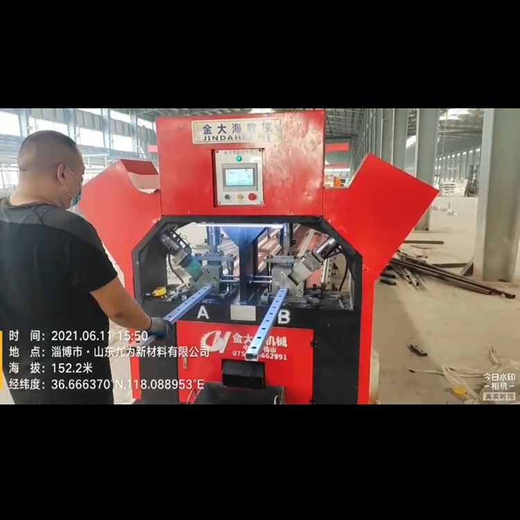 槽钢预埋件冲孔切断 操作简单