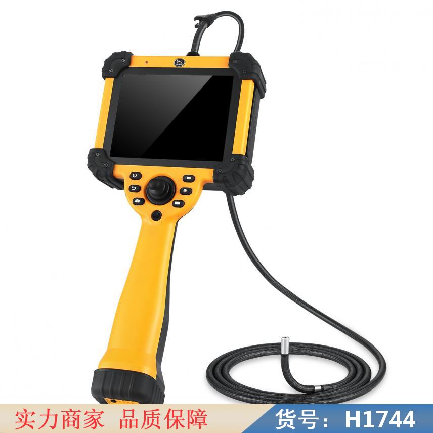 钜都工业用管道内窥镜 电子工业内窥镜 工业电子内窥镜货号H1744