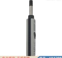 钜都冷镜式露点仪 手持式露点仪 在线式露点仪货号H11298