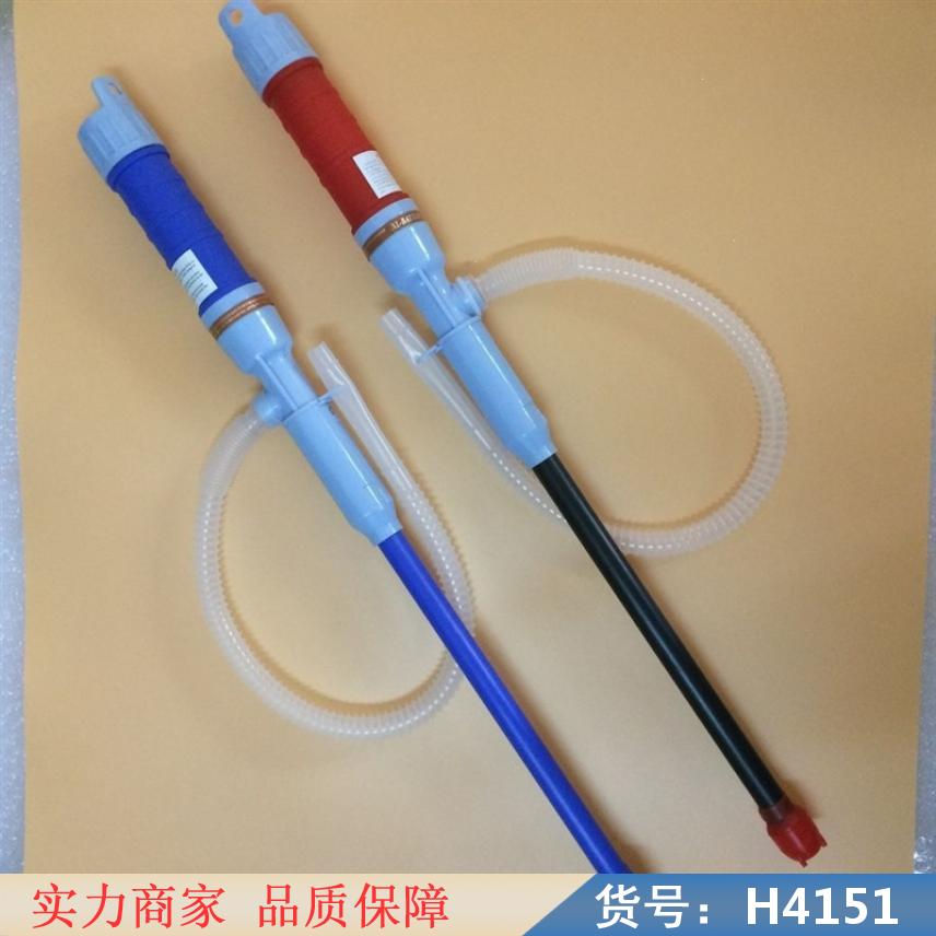 钜都抽油泵 家用电动抽油泵 小型防爆抽油泵货号H4151