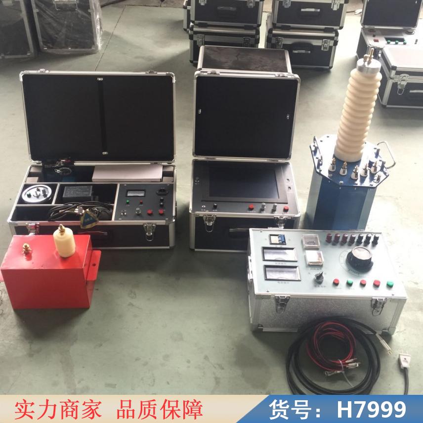 钜都脉冲电缆故障检测仪 地埋线检测仪 地埋线断线专用探测仪货号H7999