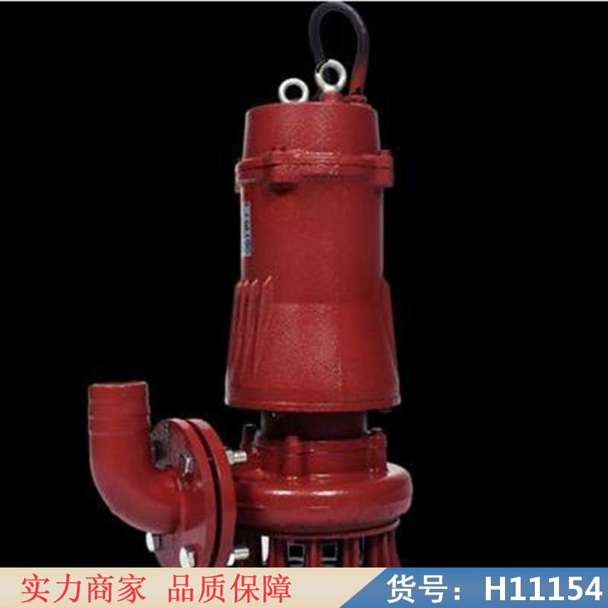 钜都电动潜污泵 立式耐酸碱增压泵 二次增压泵货号H11154