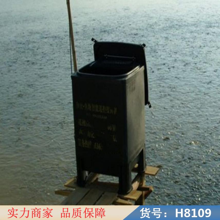 钜都鱼料拌料机 定量投料机 自动料机货号H8109