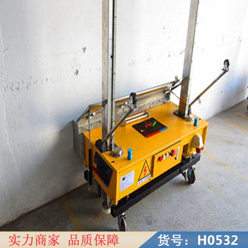 钜都智能全自动粉墙机 喷式粉墙机 新型自动粉墙机货号H0532