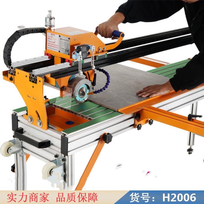 钜都智能全自动瓷砖切割机 新型45度瓷砖切割机 手提式切45度瓷货号H2006