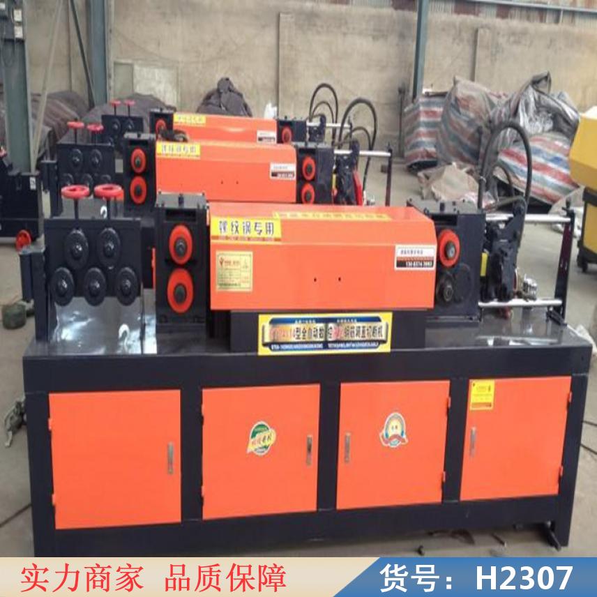 钜都海绵异形切割机 钢轨切割机 半自动火焰切割机货号H2307