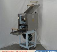 钜都家里用面条机 商用压面机面条机 多功能大型压面机货号H11004