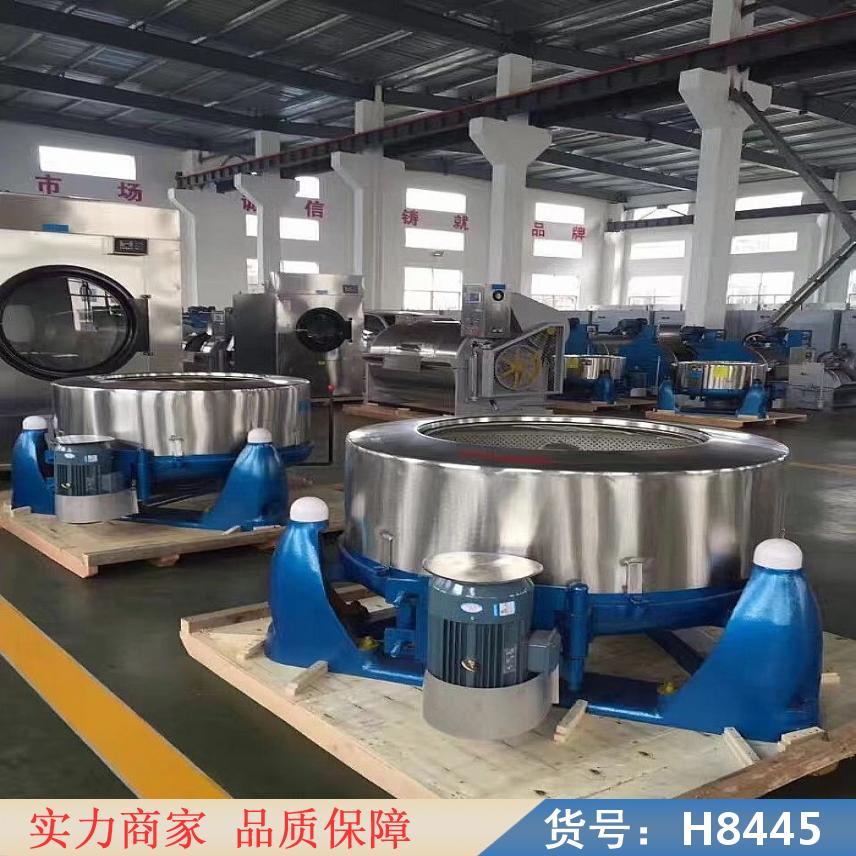 钜都三足吊袋离心机 双锥卧螺离心机 螺旋挤压式脱水机货号H8445