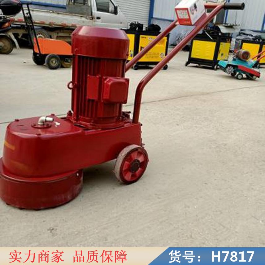 钜都老式水磨石机 家用水磨石机 大理石水磨机货号H7817