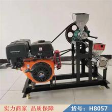 钜都五谷杂粮膨化机 全自动五谷杂粮膨化机 电动膨化机货号H8057