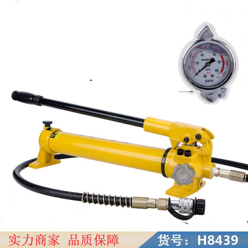 钜都手动水压试压泵 手动注浆泵 手动液压试压泵货号H8439