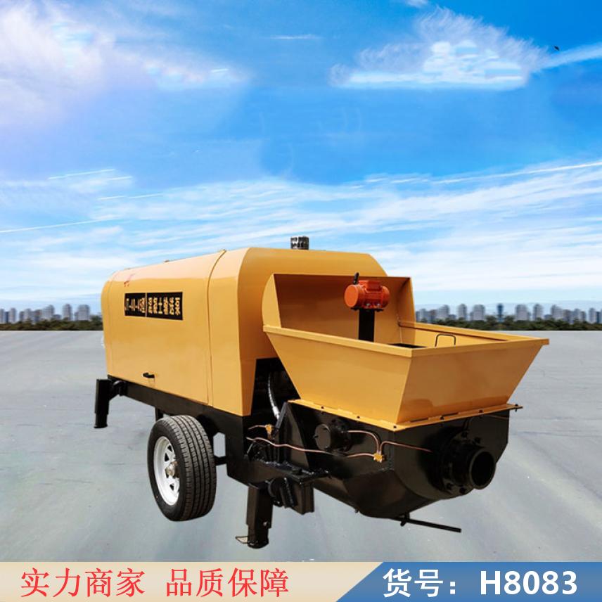 钜都小型细石混凝土泵 细石混凝土泵小型 小型混凝土细石泵货号H8083