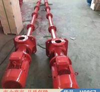 钜都立式长轴消防水泵 立式消防长轴泵 消防机水泵货号H9867