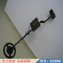 钜都锡箔纸防金属探测仪 工业用金属探测仪 考古用金属探测仪货号H2694
