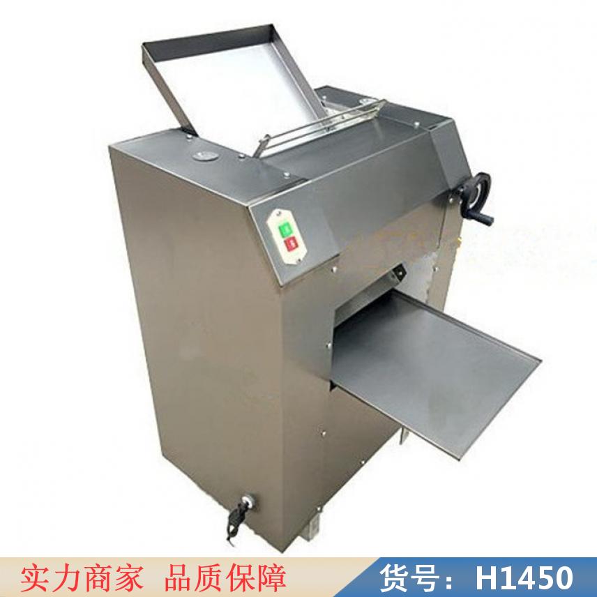 钜都电带压面机 老式压面机 半自动压面机货号H1450