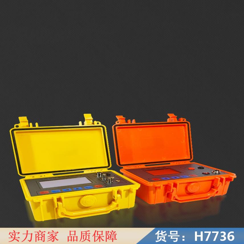 钜都高压电缆故障测试仪 路灯电缆故障测试仪 电缆故障点测试仪货号H7736