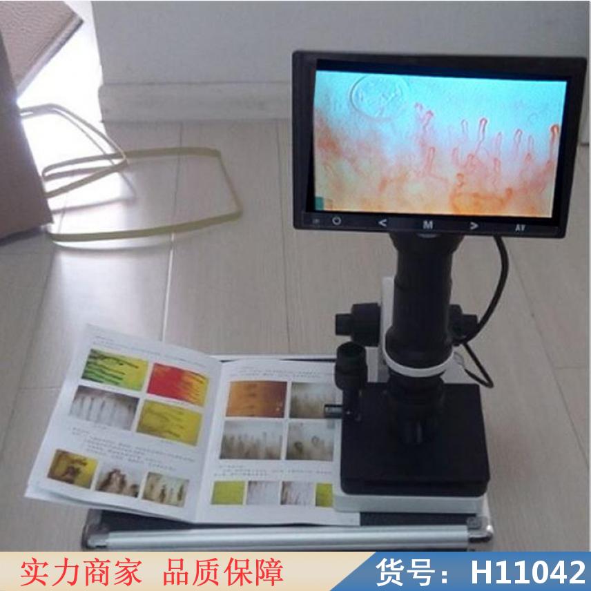 钜都自动平整度检测仪 同心度检测仪 定量检测仪货号H11042
