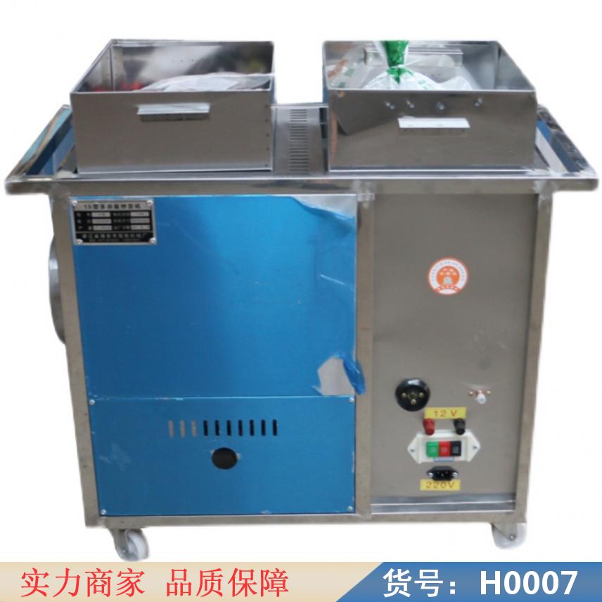 钜都炒瓜子炒货机 连续式炒货机 立式电加热炒货机货号H0007