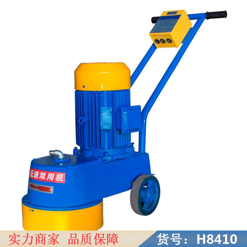 钜都二相电水磨石机 老式水磨石机 大理石水磨机货号H8410