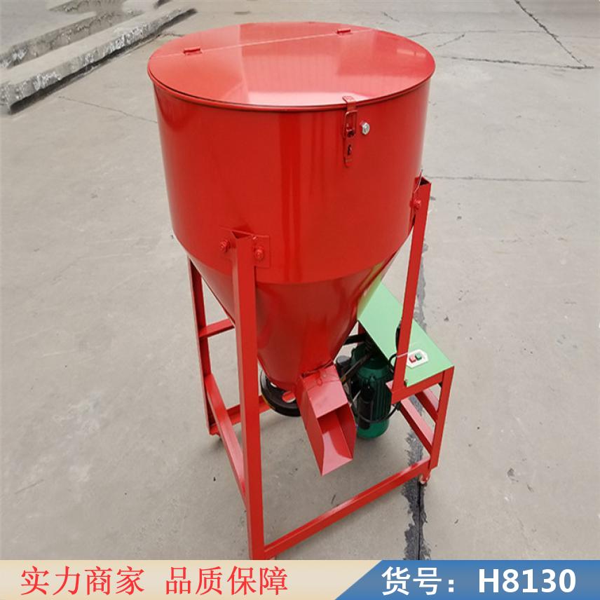 钜都全自动包衣机 立式拌种机 不锈钢立式拌种机货号H8130
