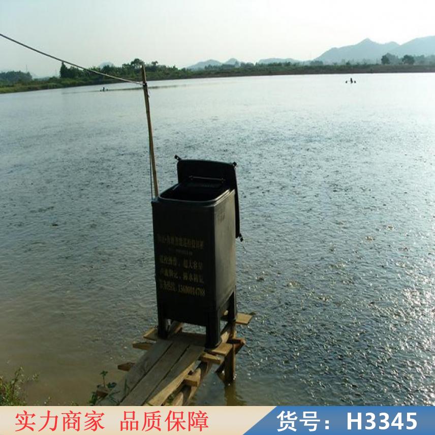 钜都振动投料机 风送式投料机 自动料机货号H3345