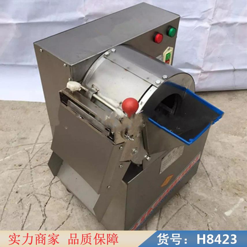 钜都电动切肉切丝切片机 手动土豆切片切丝机 洋参切片机货号H8423