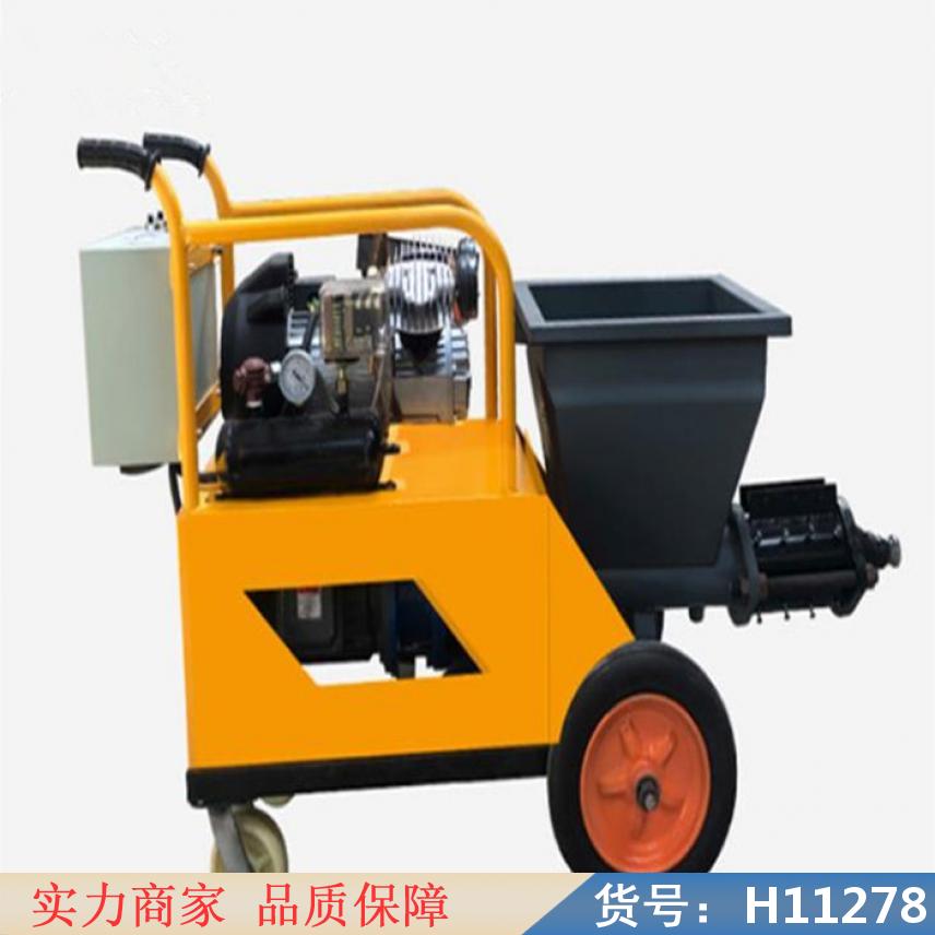 钜都活塞砂浆喷涂机 自动吸料的喷浆机 建筑抹灰气泵喷浆机货号H11278