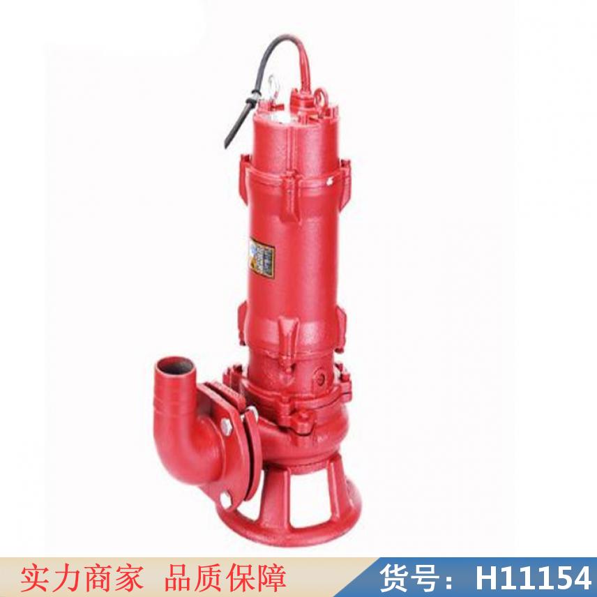 钜都隔爆型潜污泵 污水提升潜污泵 游泳池吸污泵货号H11154
