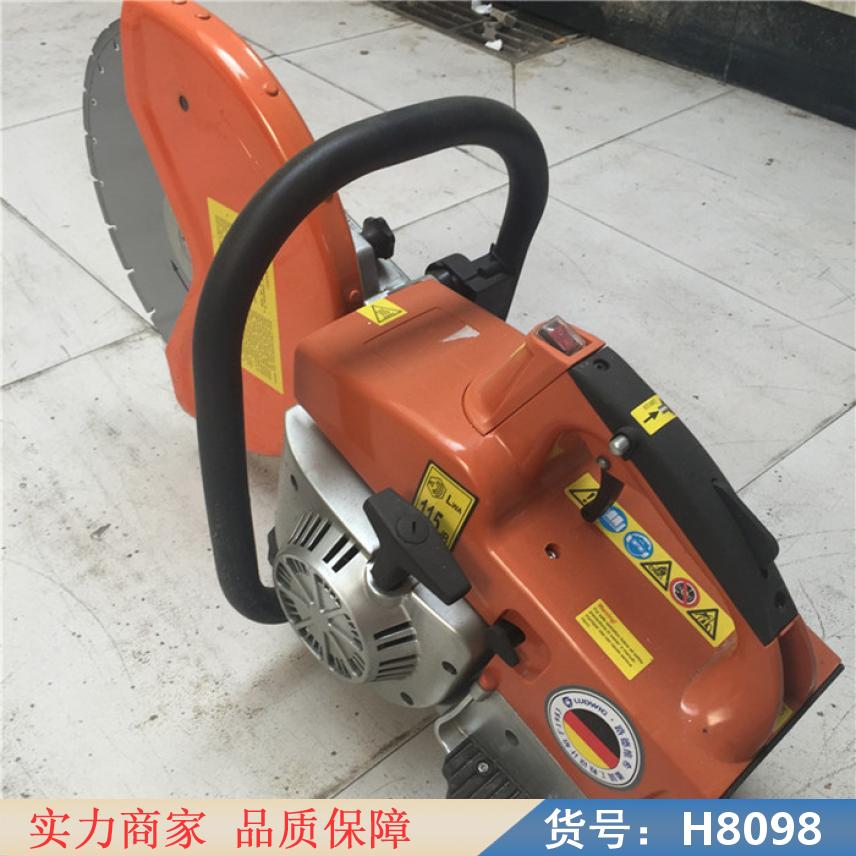 钜都家装款切割机 瓷砖全自动切割机 瓷砖水切割机货号H8098
