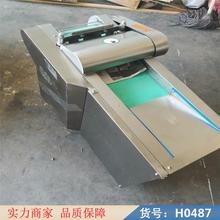 钜都鲜辣椒切断机 剪辣椒切断机 切干辣椒段机货号H0487