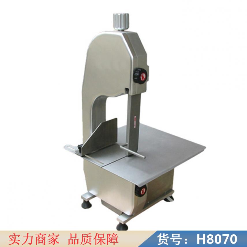 钜都家用电动锯骨机 排骨切骨机 气动剁骨机货号H8070