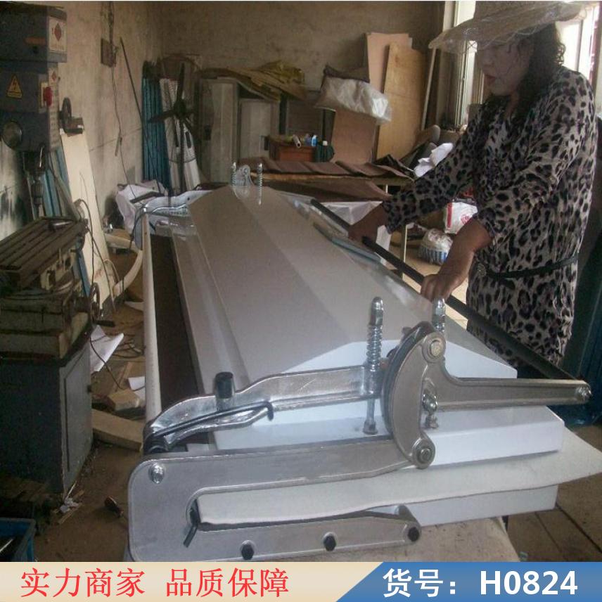 钜都自动装裱书画机 全自动装裱书画机 蝴蝶装对裱机货号H0824