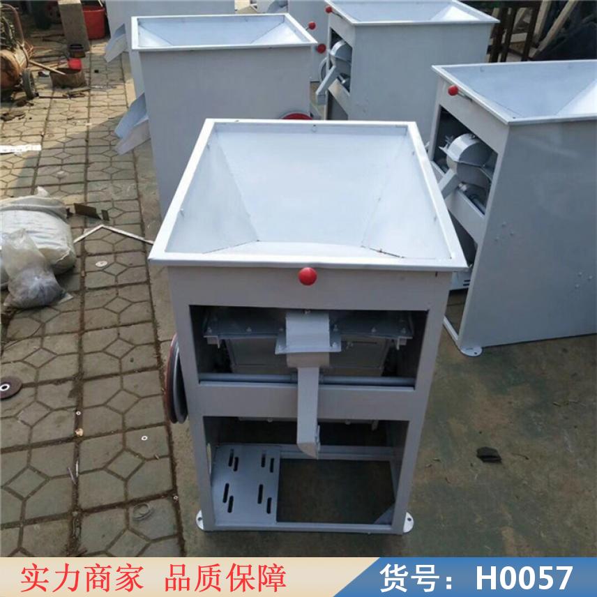 钜都新型去石机 荞麦去石机 比重去石机货号H0057