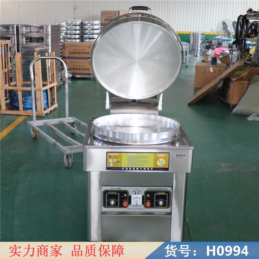 钜都大型全自动手工煎饼机 燃气杂粮煎饼炉 杂粮煎饼专用炉货号H0994