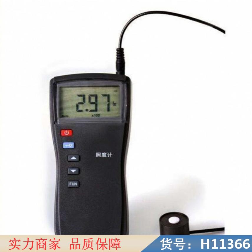 钜都全自动原子吸收分光光度计 新型分光光度计 原子吸光光度计货号H11366