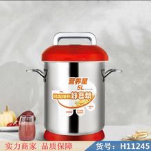 中德豆腐磨浆机 红薯粉碎浆渣分离机 商用米糊机货号H11245