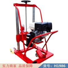 中德公路钻孔取芯机 液压取芯机 柴油取芯机货号H1986