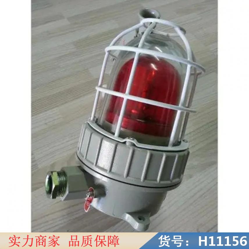 中德办公楼烟雾报警器 工业煤气报警器 电动车报警器货号H11156