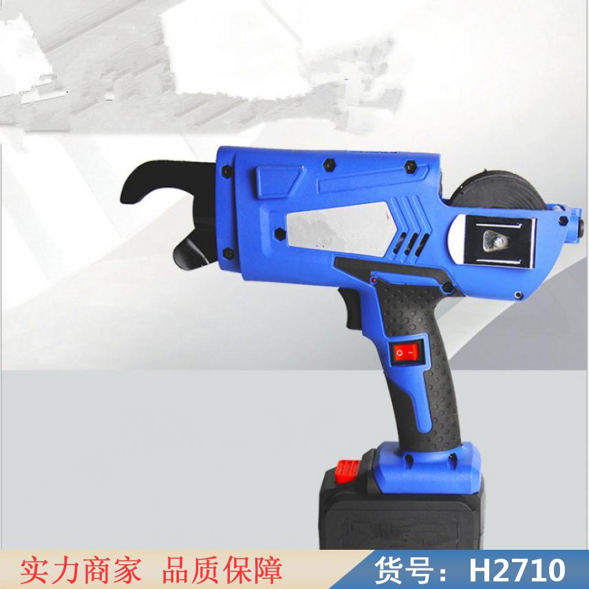 中德钢筋切断机 普通钢筋切断机 自动结束带捆扎机货号H2710