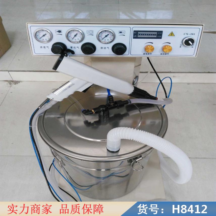 中德手摇喷粉机 动力喷粉机 自动喷粉机货号H8412