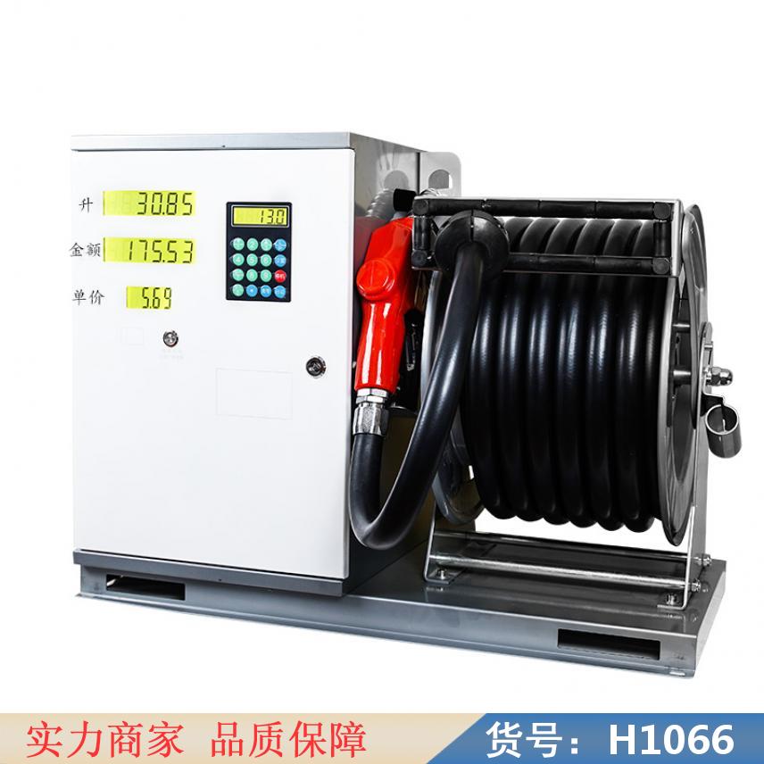 中德车载柴油加油机 手动加油机 车用加油机货号H1066
