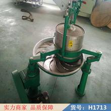 中德全自动茶叶杀青机 茶叶杀青机 电茶叶杀青机货号H1713