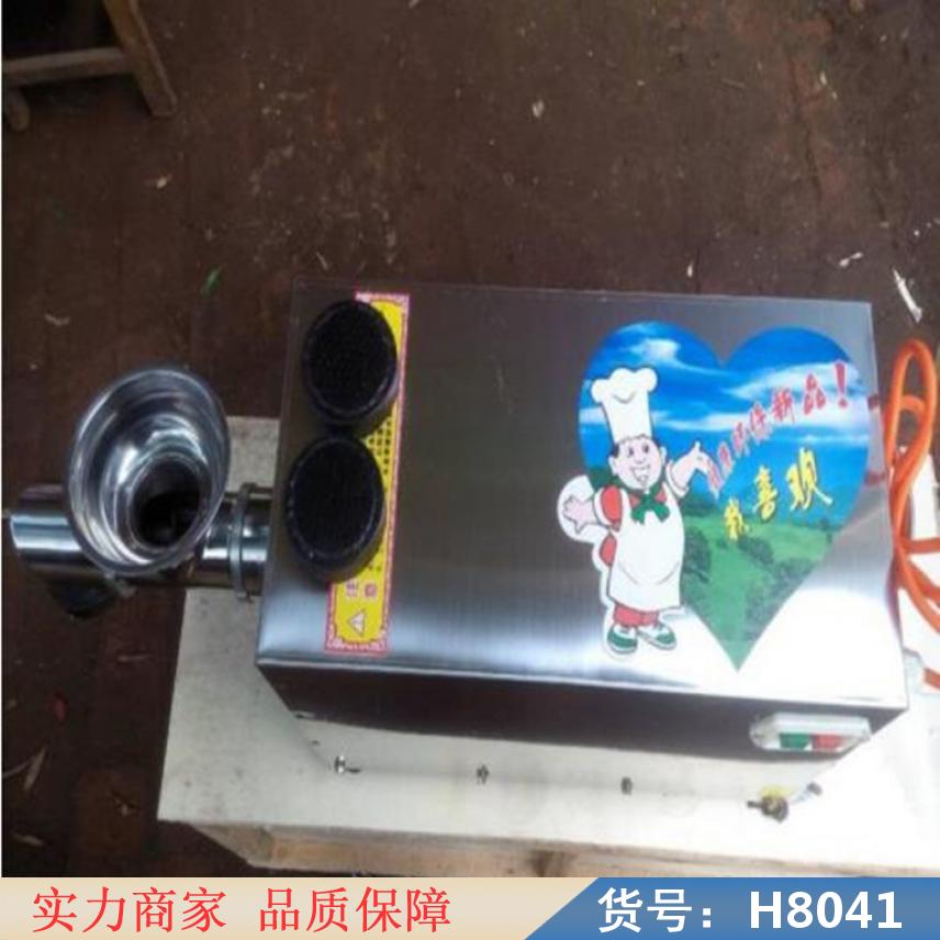 中德牛肉面拉面机 手动拉面机 立式拉面机货号H8041
