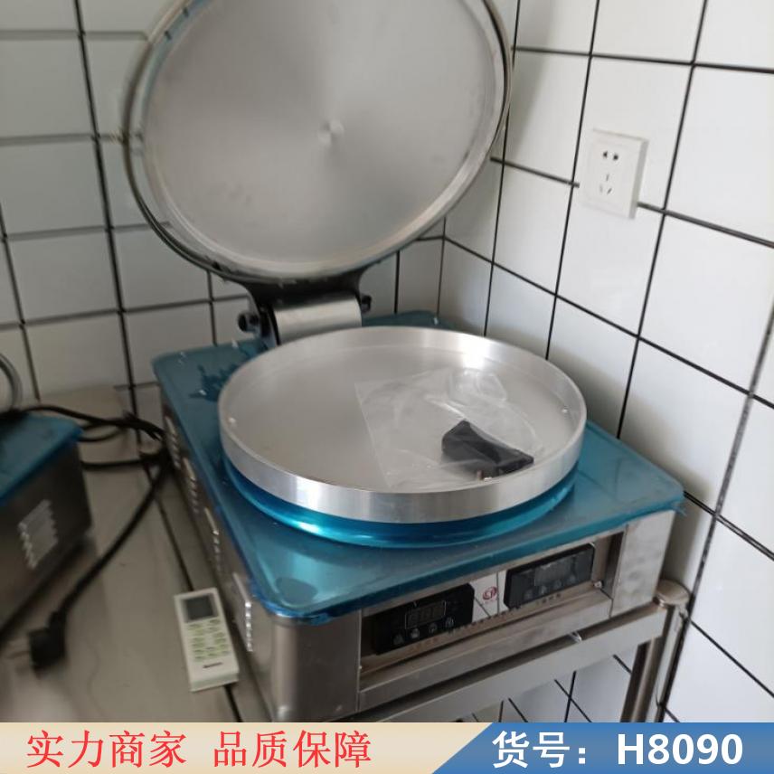 中德家用大号电饼铛 商用煤气饼铛 老式铸铁饼铛货号H8090