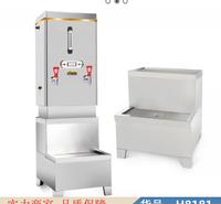 中德工地用开水器 烧水器 工业用开水器货号H8181