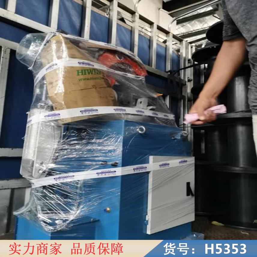 中德钢管自动切管机 管材切管机 厚壁管全自动切管机货号H5353
