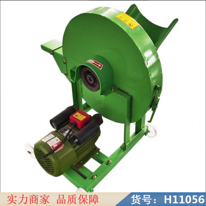 中德艾叶粉碎机 多功能粉碎机 柴油树枝粉碎机货号H11056