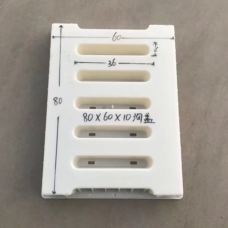 下水盖板模具 预制盖板模具 排水沟盖板模具厂家