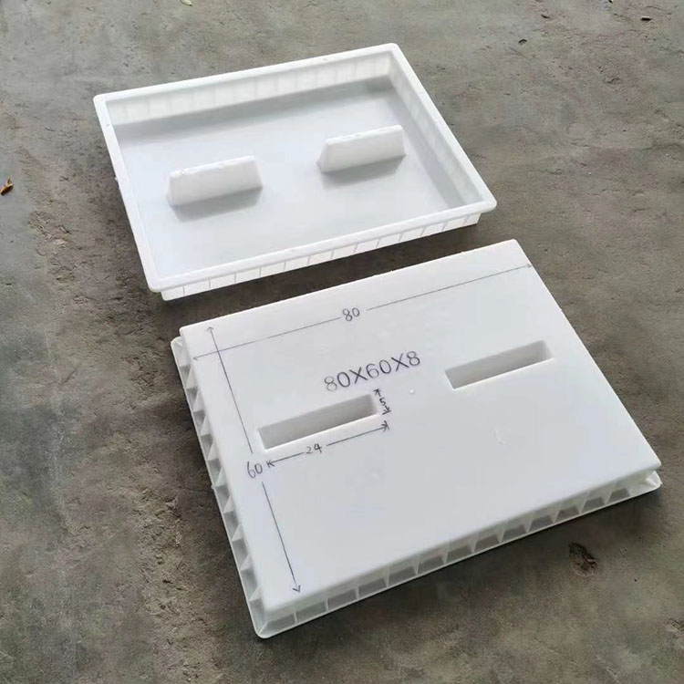 水沟盖板模具 沟盖板塑料模具 水沟塑料盖板模具厂家