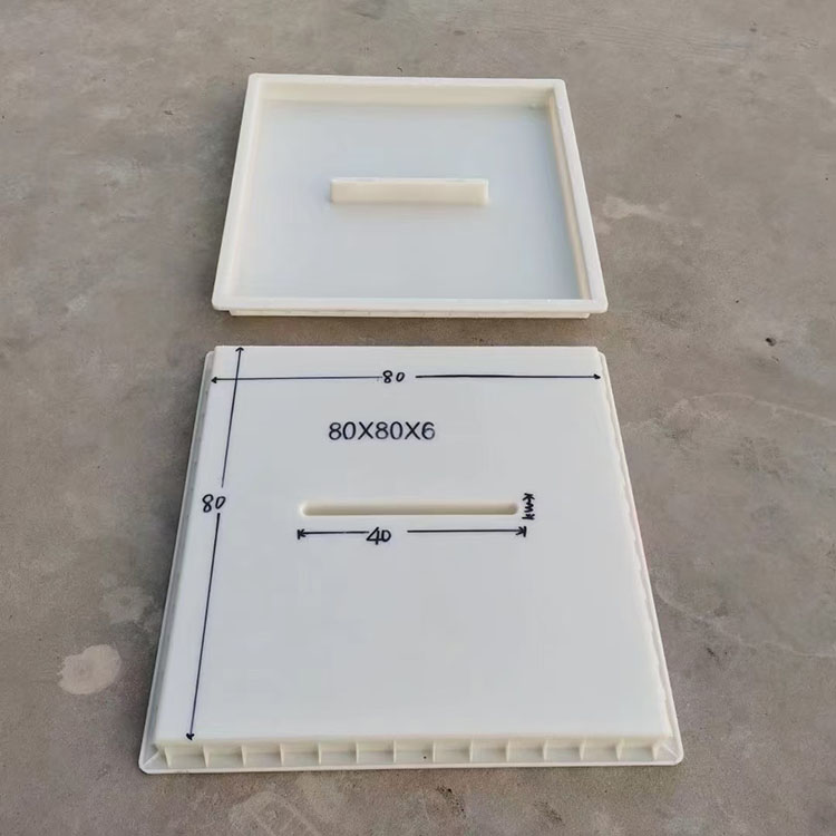 水泥盖板模具 盖板模具价格 盖板模具.沟盖板模具厂